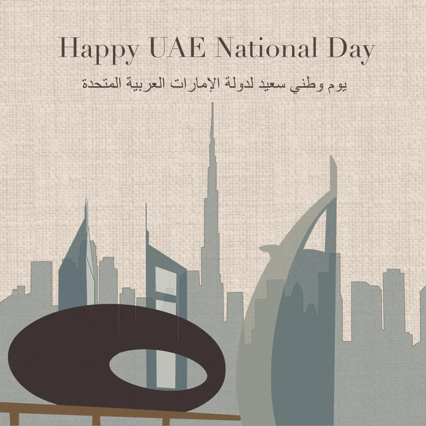 Happy UAE National Day🇦🇪✨ #uaenationalday #hfaconsultancy