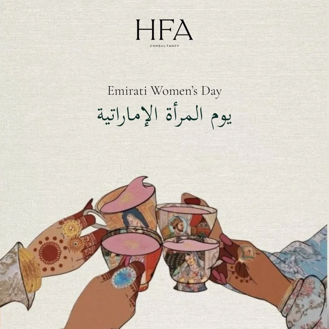 A month-long celebration of Emirati women, their achievements, ambition, and invaluable contributions to the UAE.⁠
⁠
At HFA Consultancy, we honour the women whose voices, vision, and impact continue to shape our future.