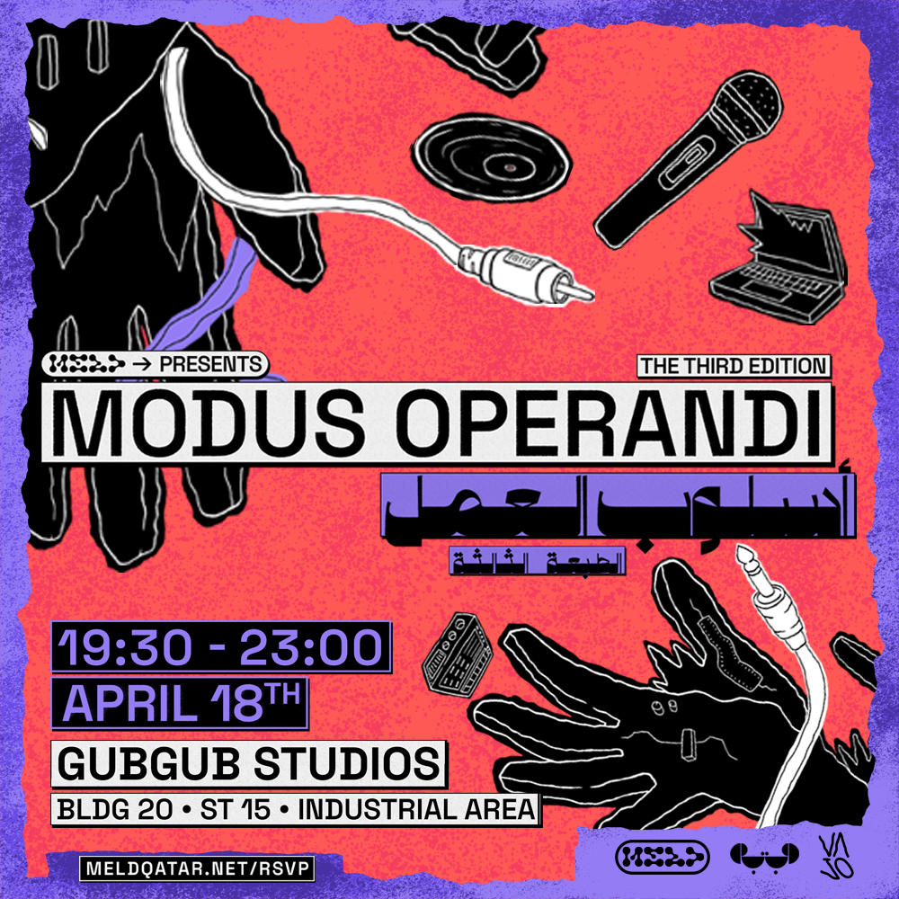 The Third Edition: Modus Operandi