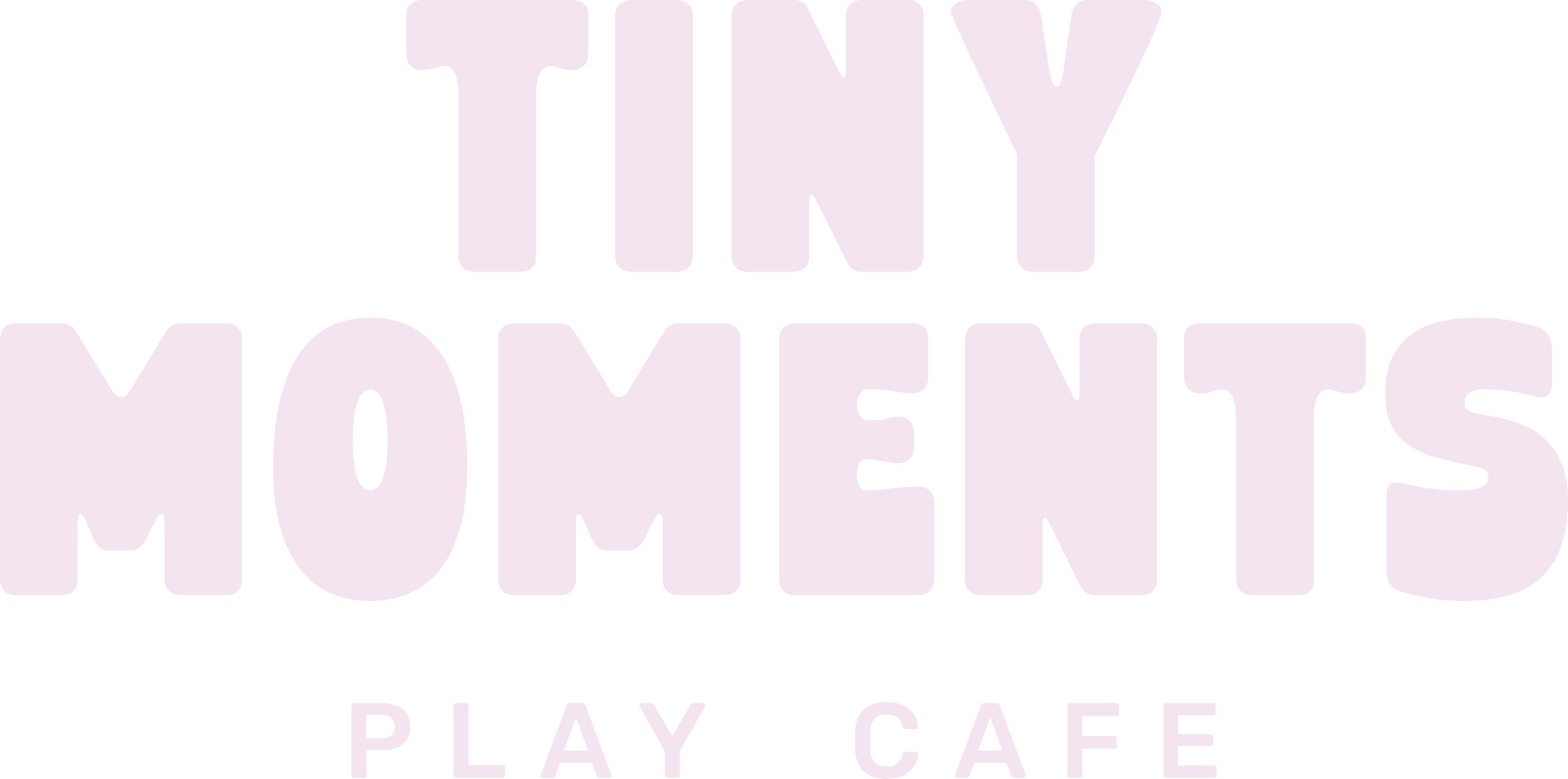 Logo for Tiny Moments Play Cafe in light purple text on black background.
