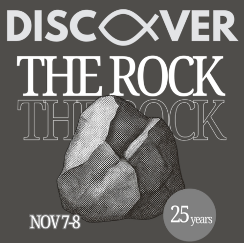 Discover Youth Weekend