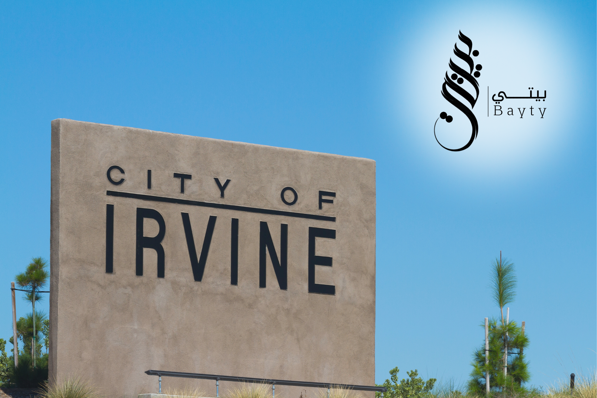 Why More Arabs and Muslims Are Calling Irvine, CA Home – A Guide by Yasmeen Dardoon