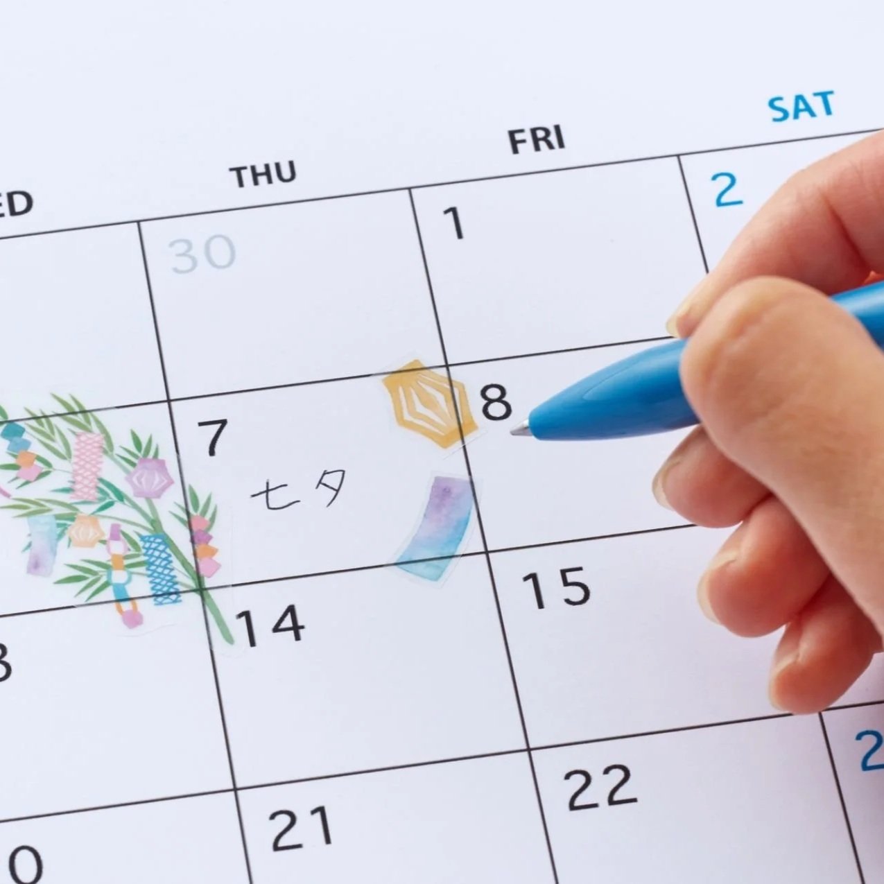 keep a physical calendar to track your life