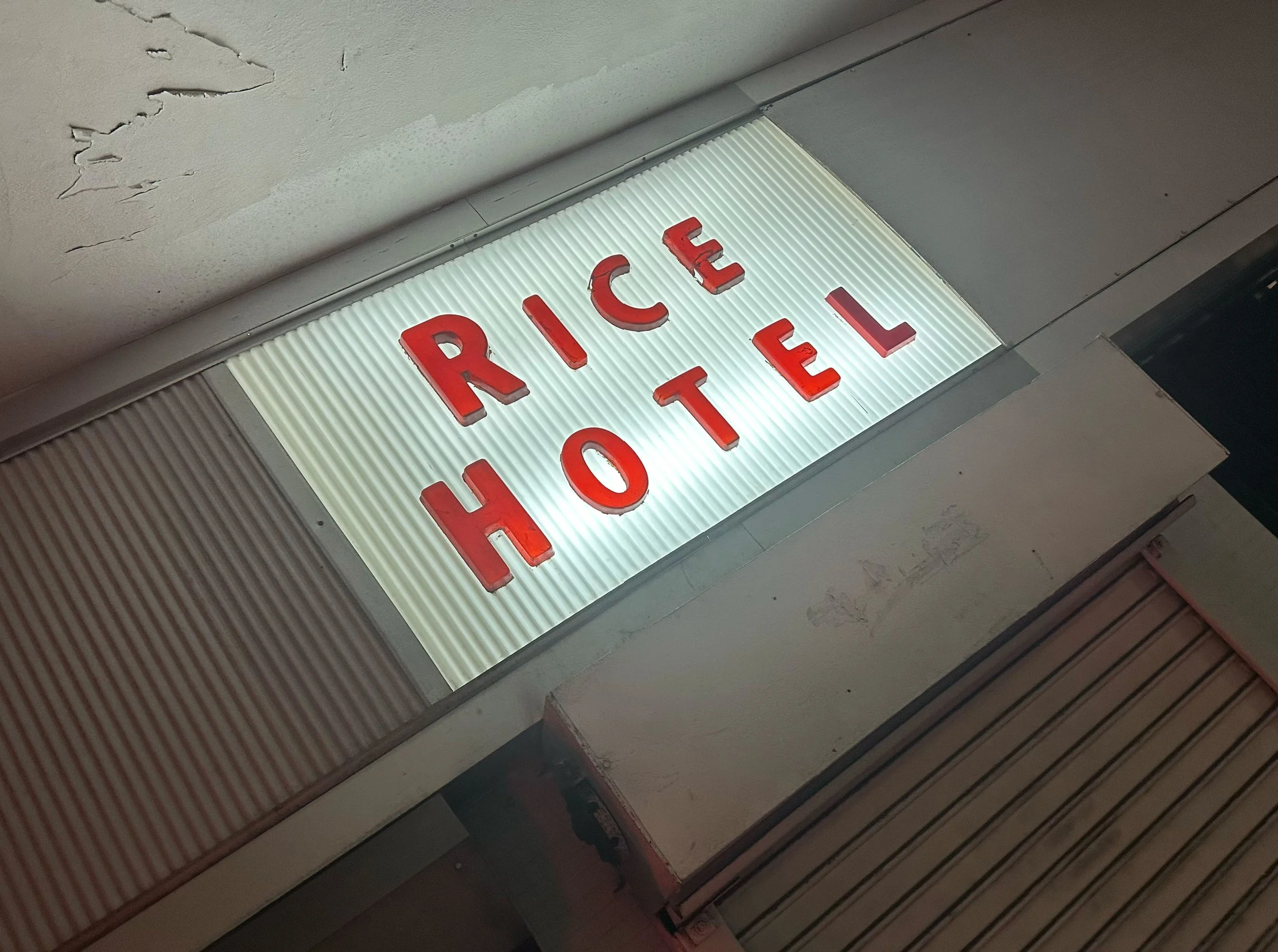 RICE HOTEL_S2.jpg
