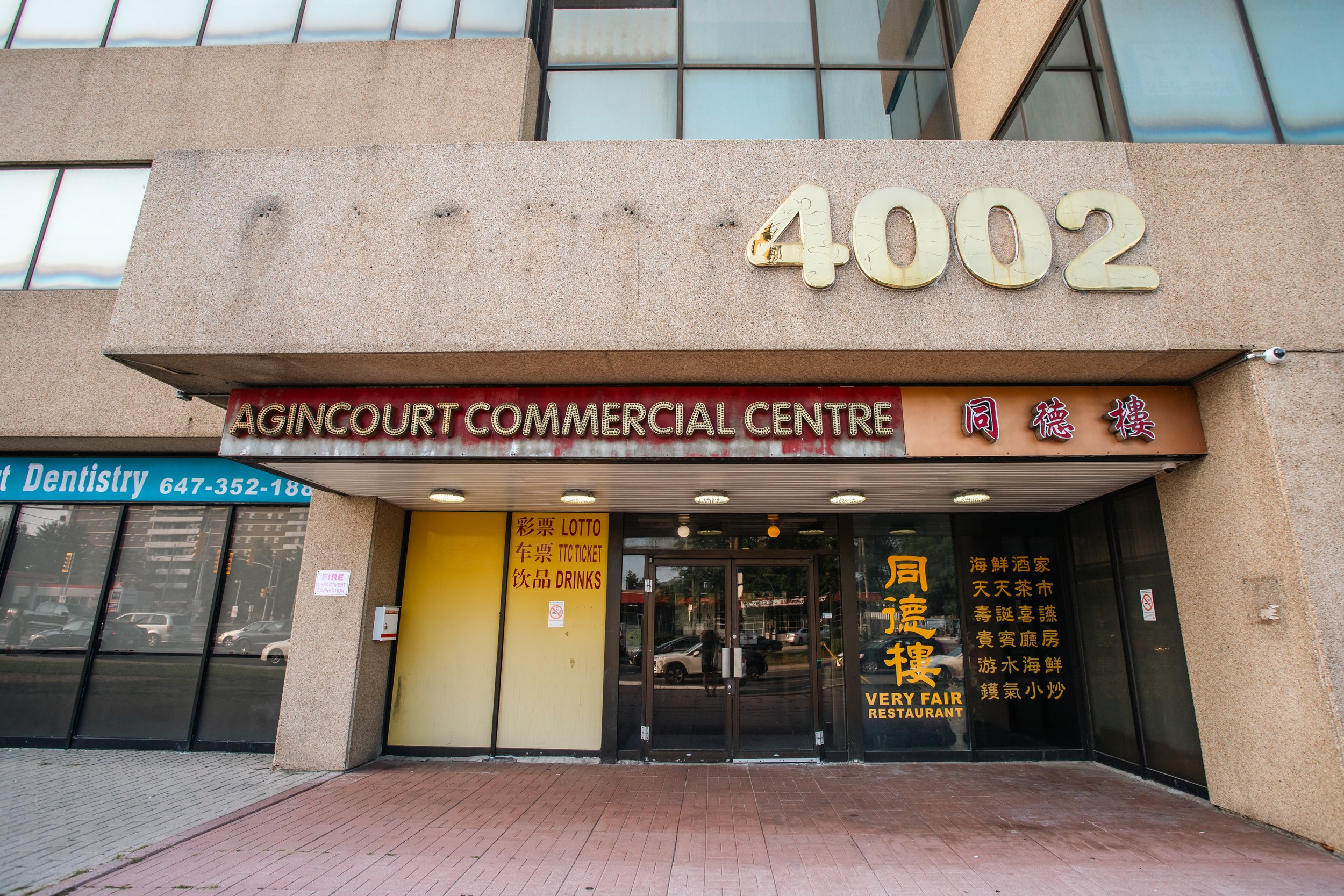 sheppard-east-agincourt-july2024-20.jpg