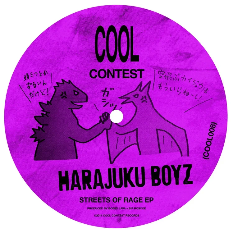 Harajuku+Cool+Contest+Streets.jpg.webp