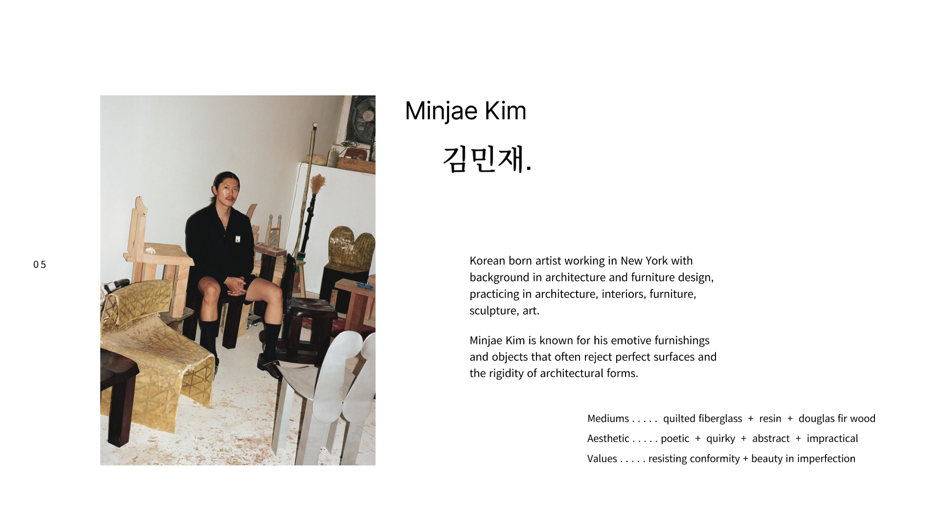 Untitled design (4).png