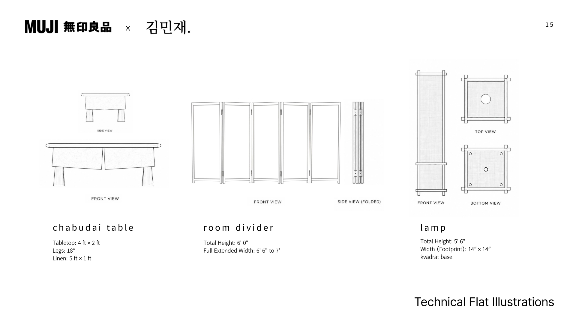 Untitled design (12).png