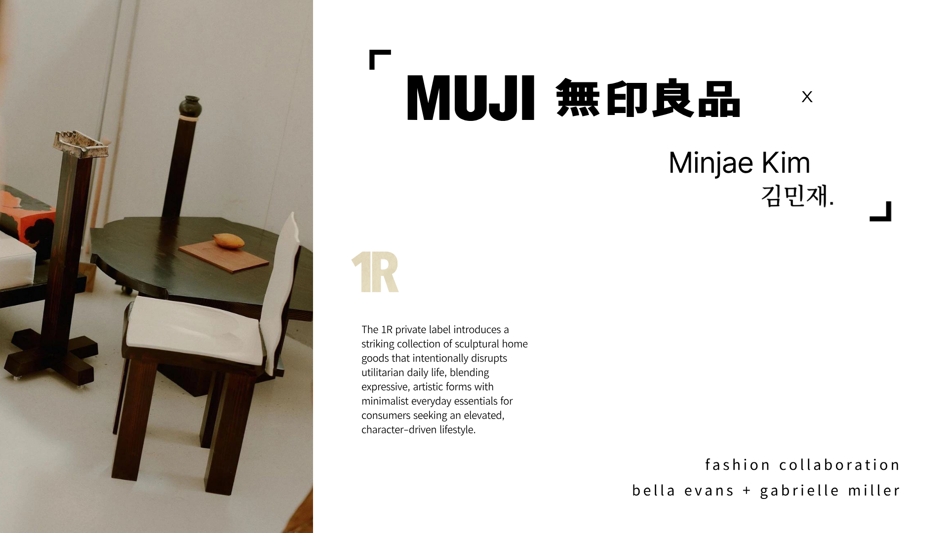 Untitled design (20).png