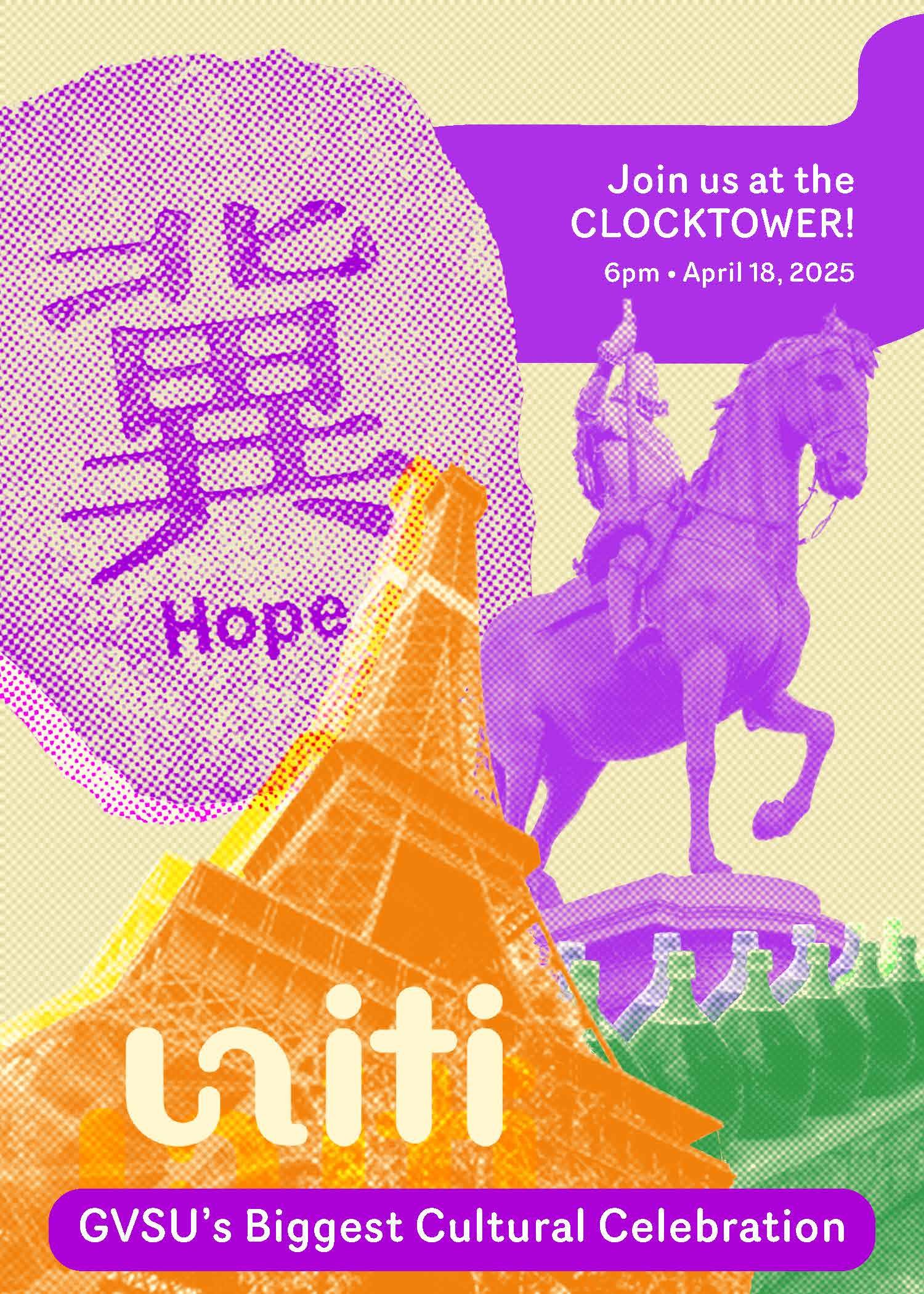 uniti poster 5.jpg
