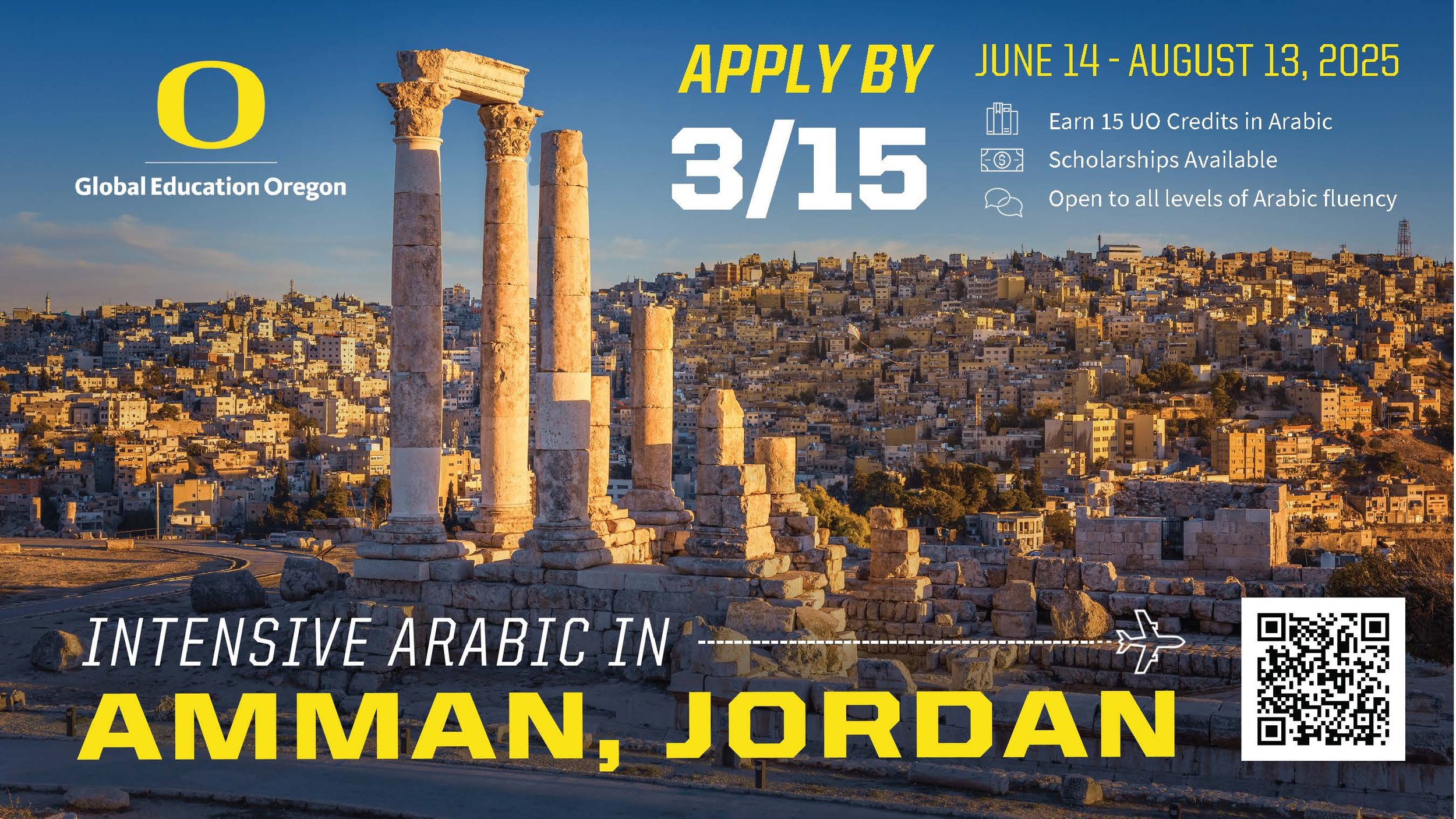 Intensive Arabic in Amman E-card GEO_v1.jpg
