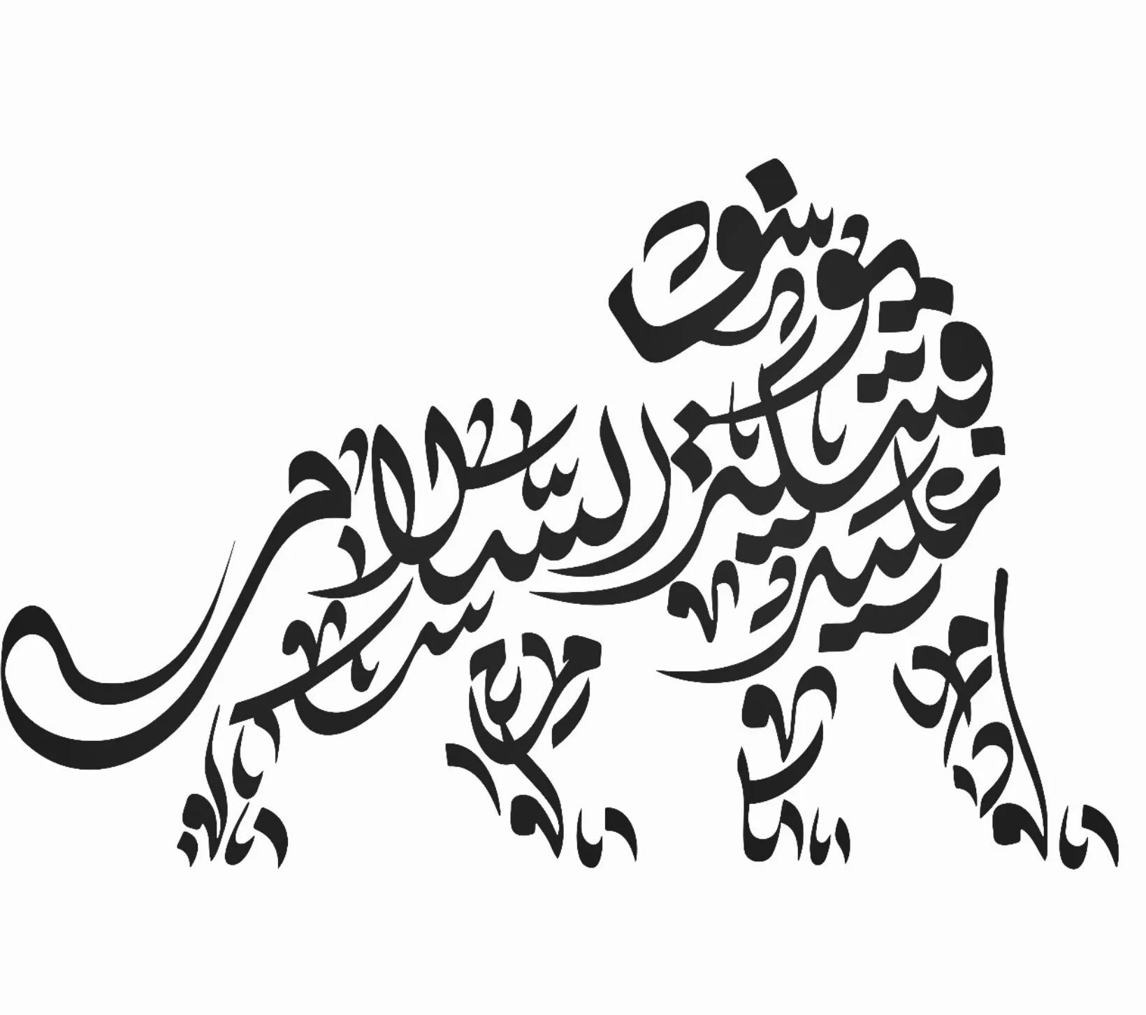 Associate memberships