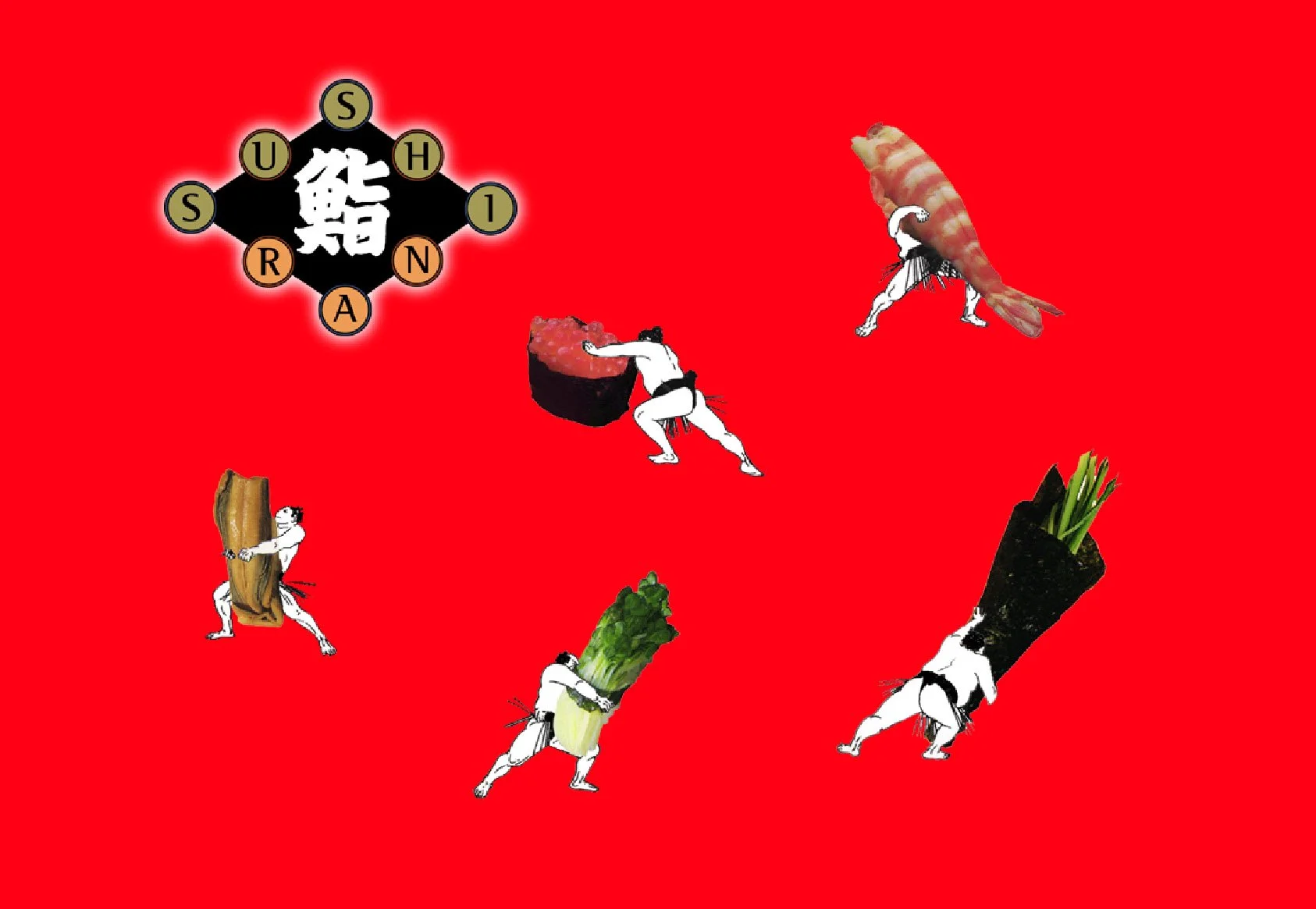 Interactive kiosk for a popular restaurant