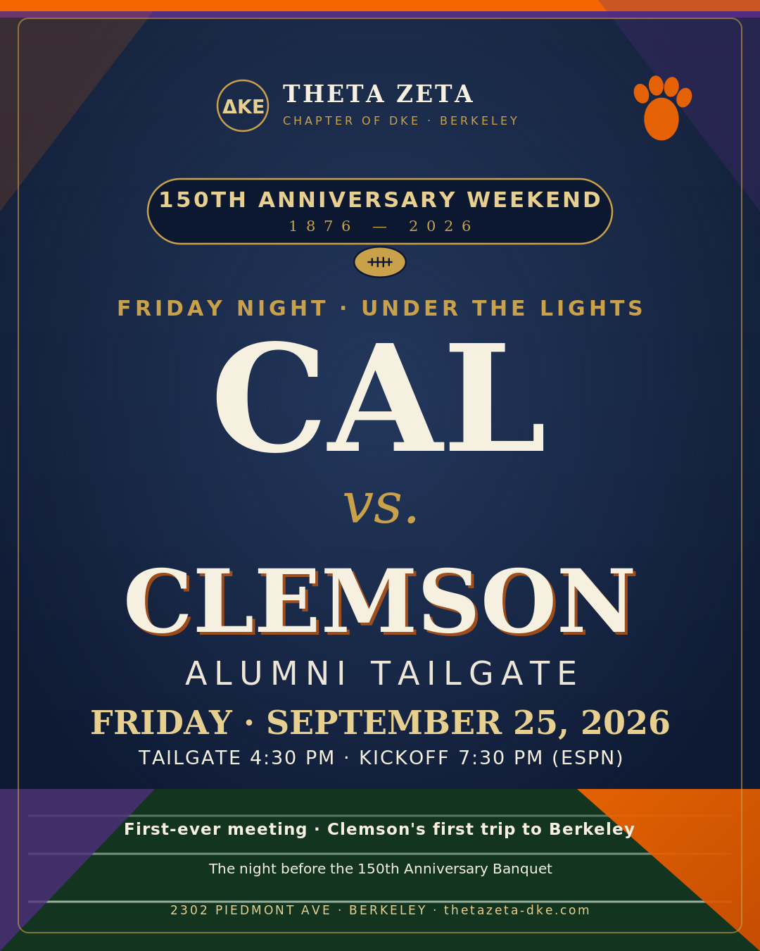Theta Zeta — Cal vs. Clemson Alumni Tailgate (150th Anniversary Weekend)