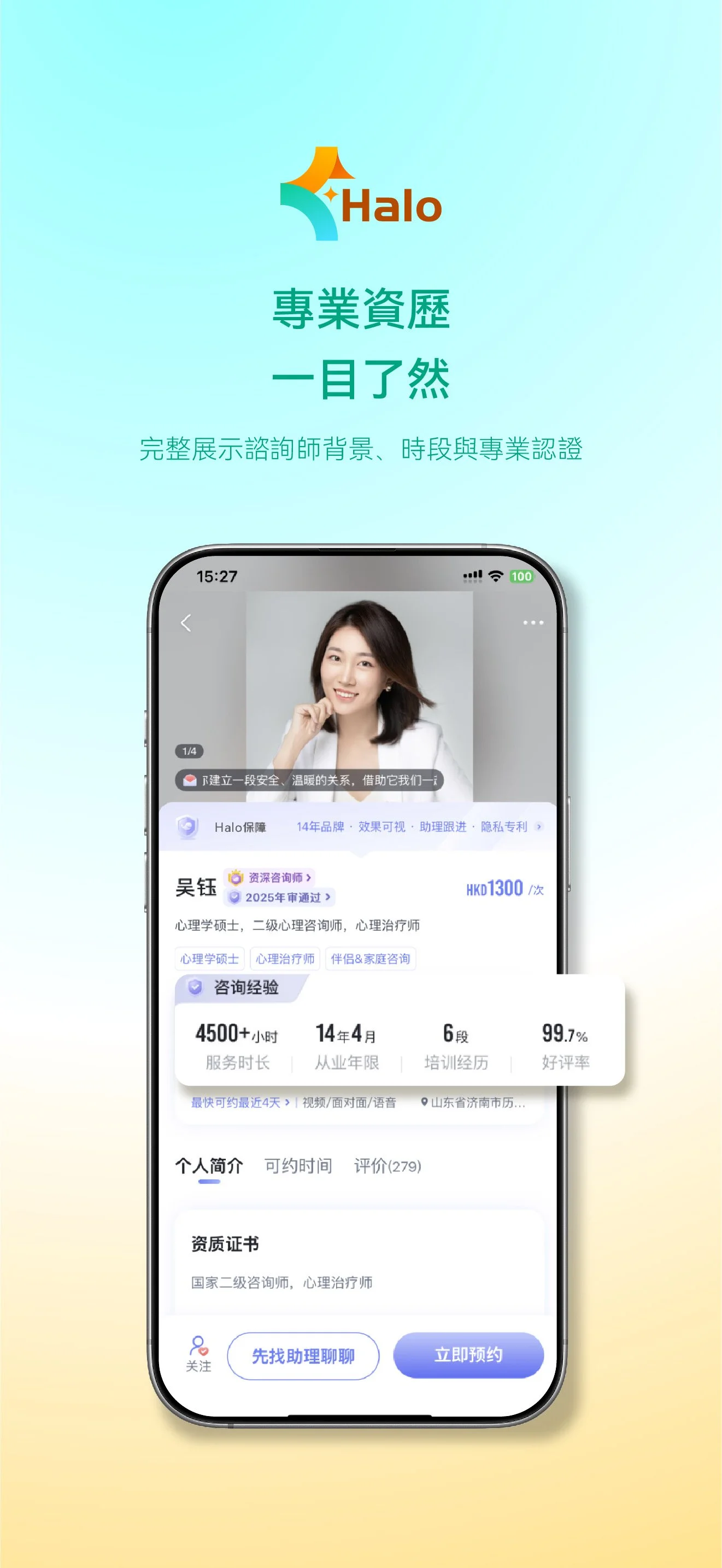 Mobile_03.JPG