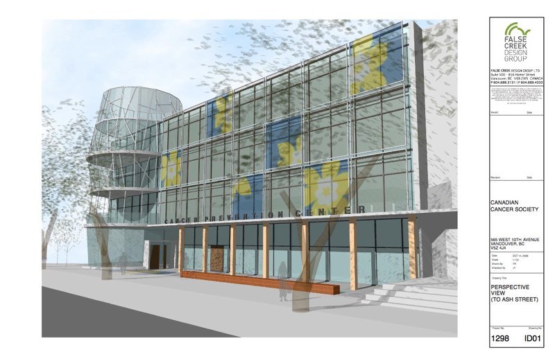 FCDG - CCS Façade Redesign Competition - Perspective View (Vancouver, BC)
