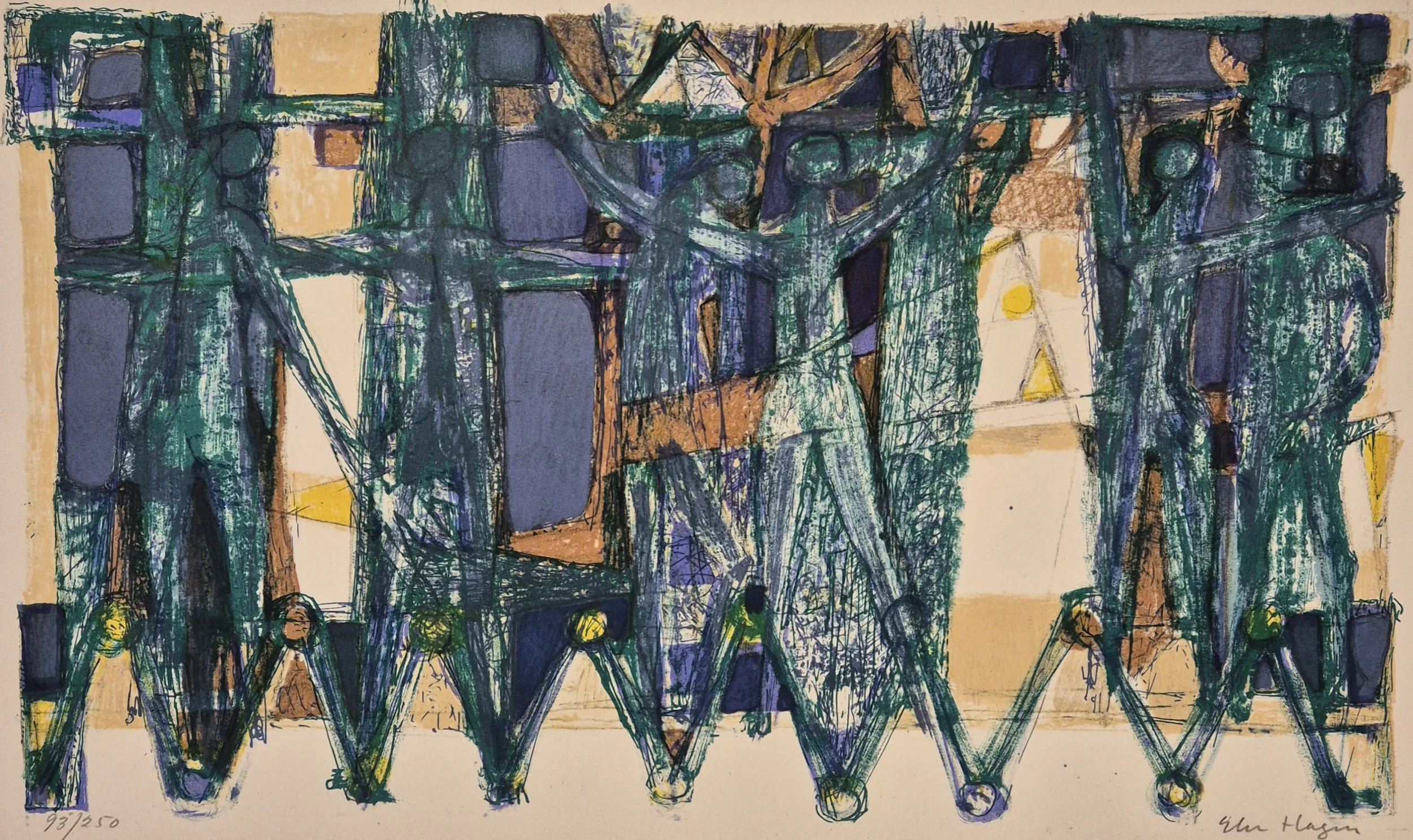 Skogens interiør.jpg