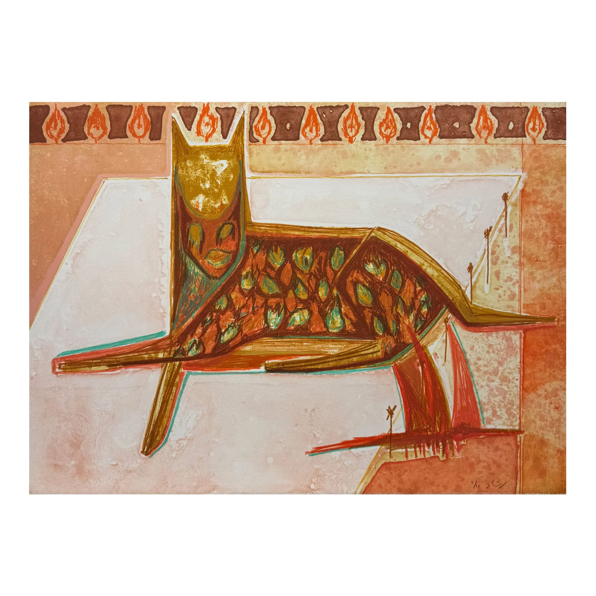 Farshad Farzankia - Masked ball