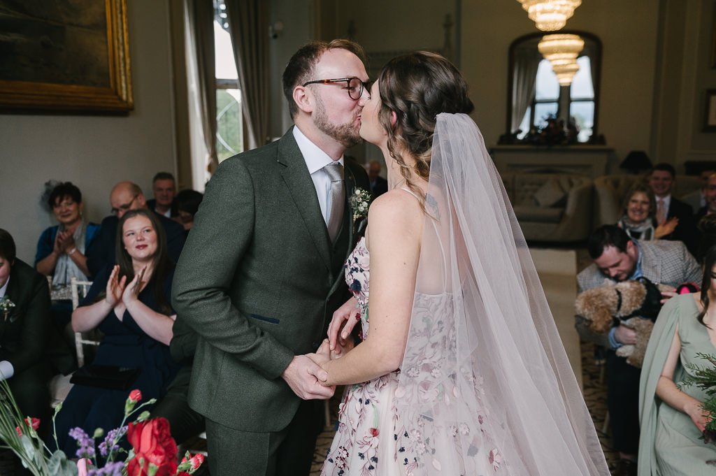 First kiss wedding ceremony