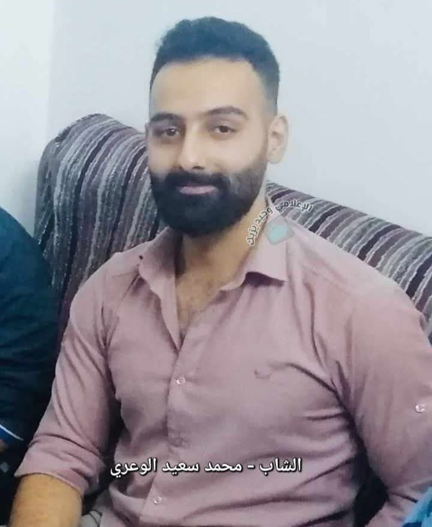 📍Homs &ndash; Karm Al-Louz

At approximately 2:30 AM on Friday, April 25, 2025, Mohammad Saeed Al-Waari&mdash;a third-year university student&mdash;was arrested after members of the so-called &ldquo;General Security&rdquo; under the de facto authori
