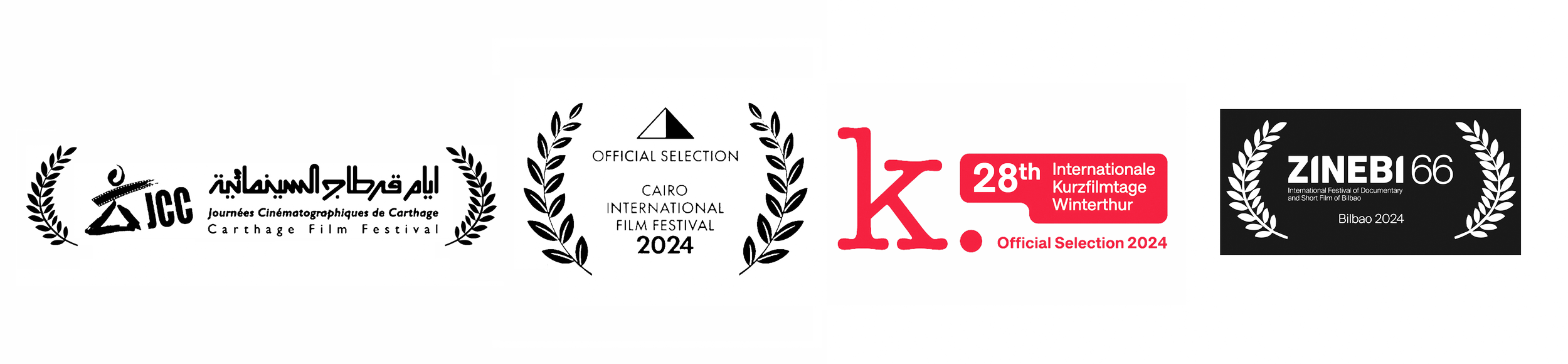 lamis_souliman_production_designer_festivals_002.png