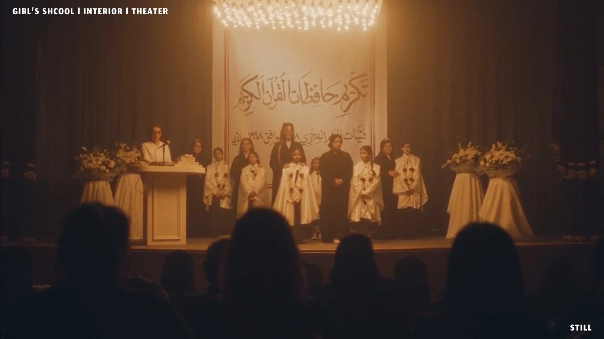 lamis_solyman_production_designer_crashing_eid_flashback_02.jpg