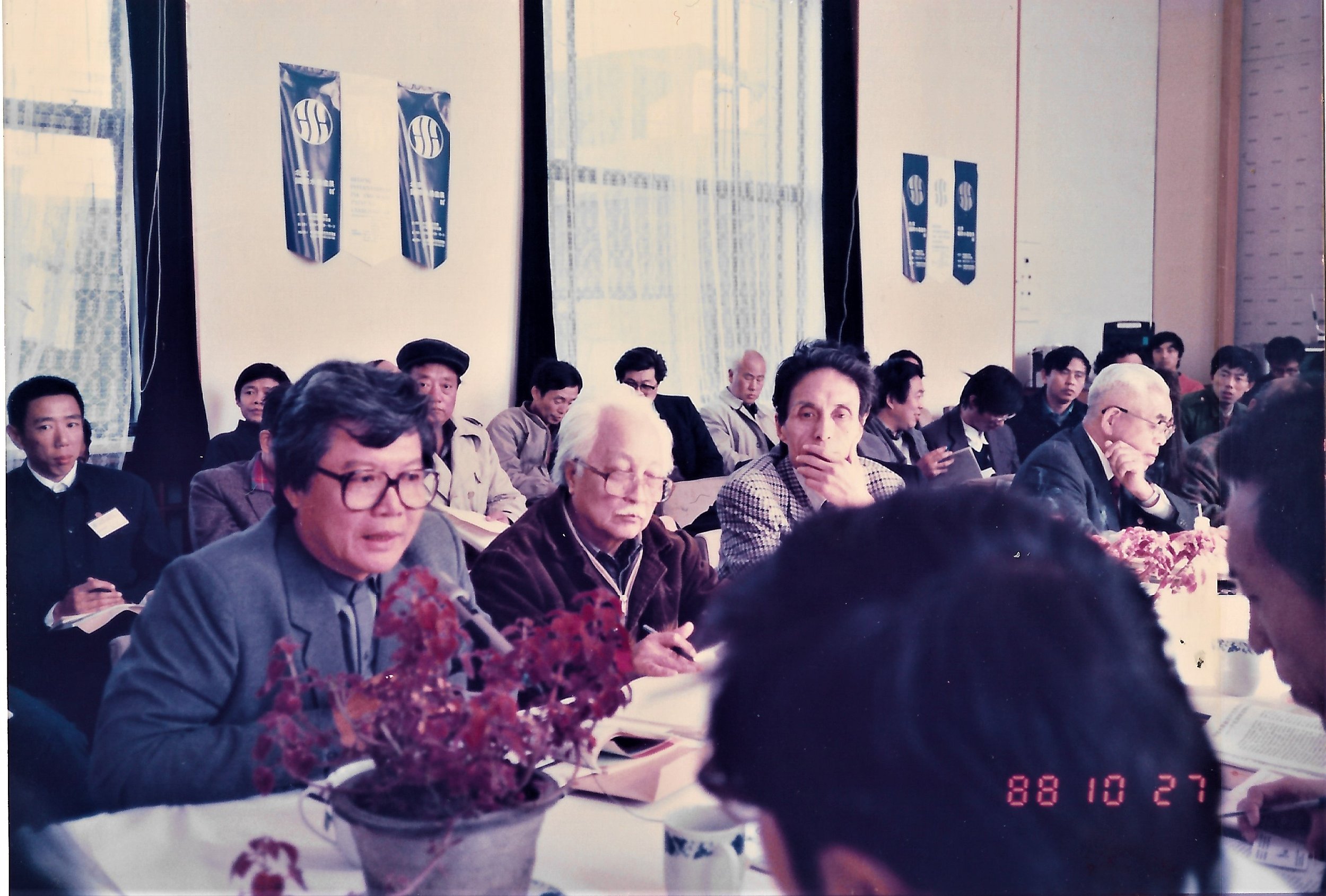 北京国际水墨画理论研讨会2.jpg