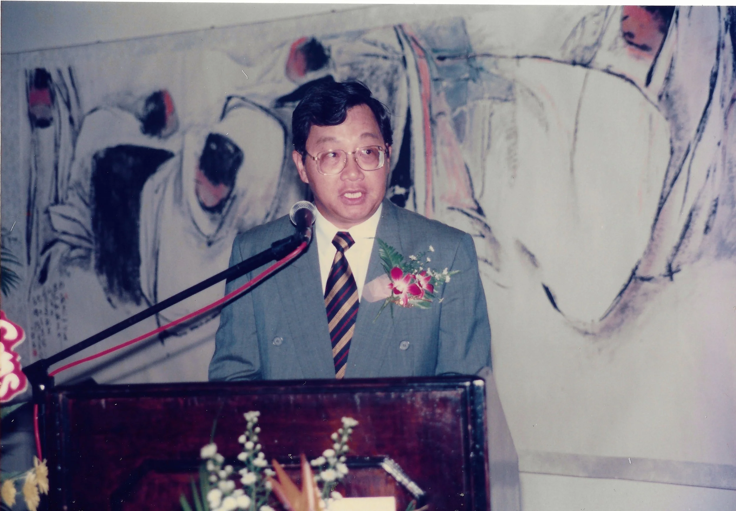 1995年8月1日 第十六次个展《锺正山甲子回顾展》于马来西亚丰隆集团南洋画廊举办 - Copy.jpg