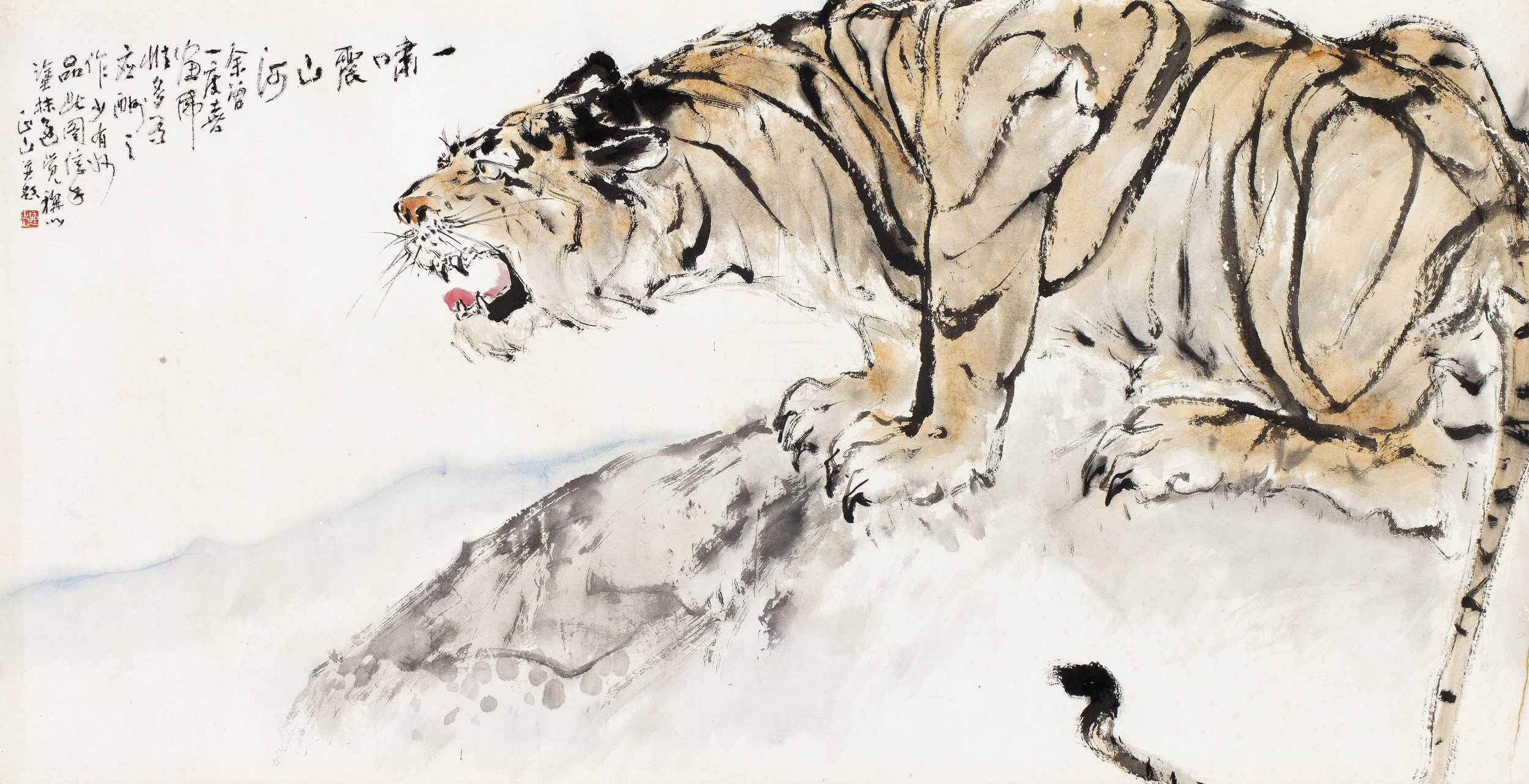 动物-兽（虎）-1985 一啸震山河 96X187-精.jpg