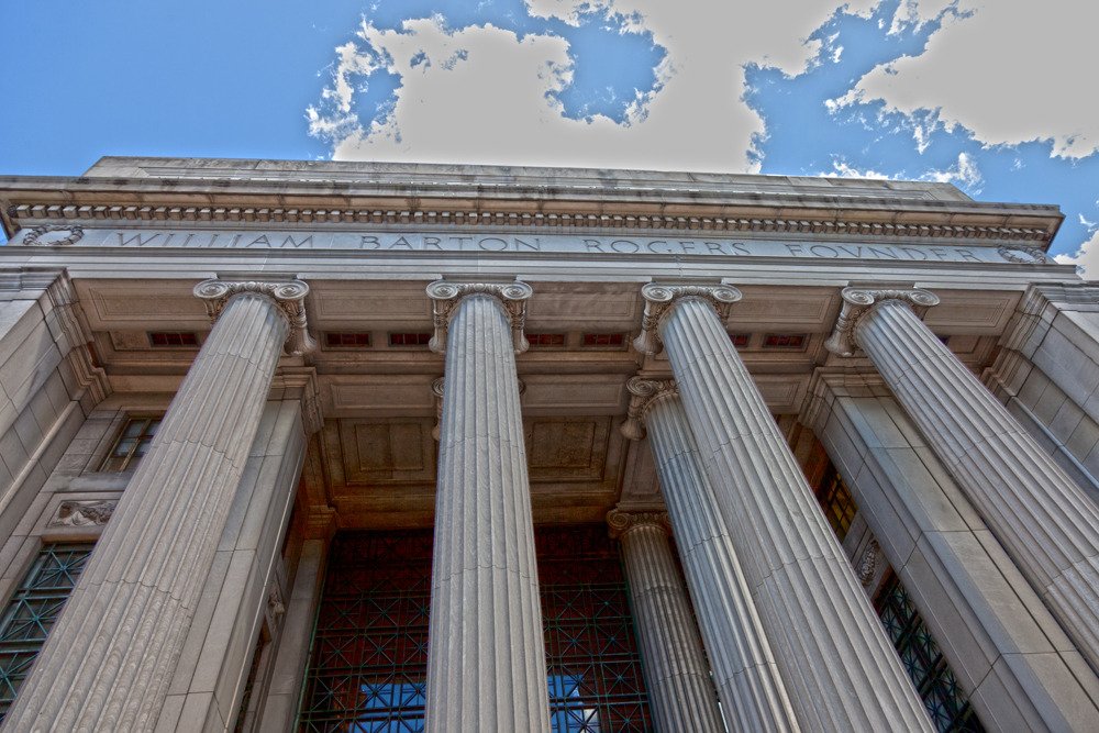 mit_entrance.jpg