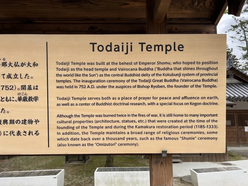 Japan_day4_Todaiji_4331.JPG