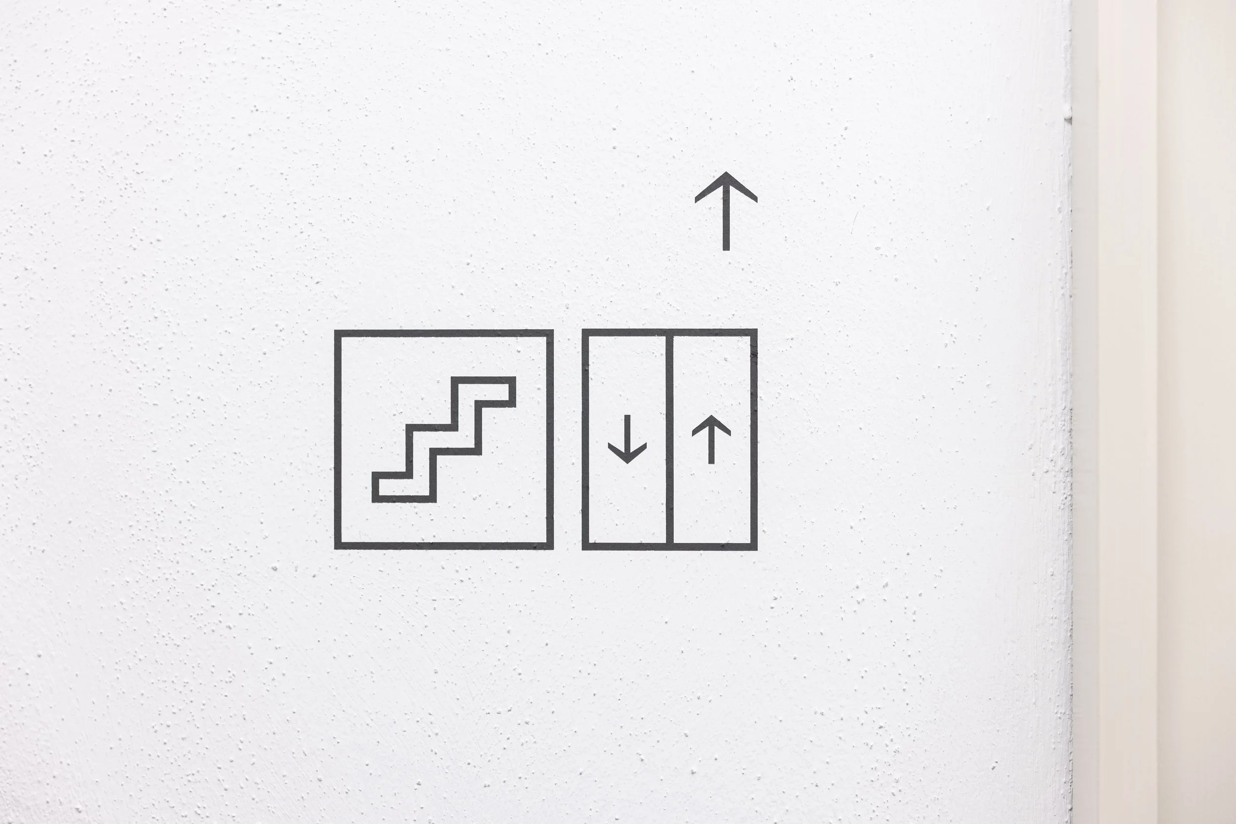 ©rg_signaletik_Obergericht Chur-_MG_8912.jpg