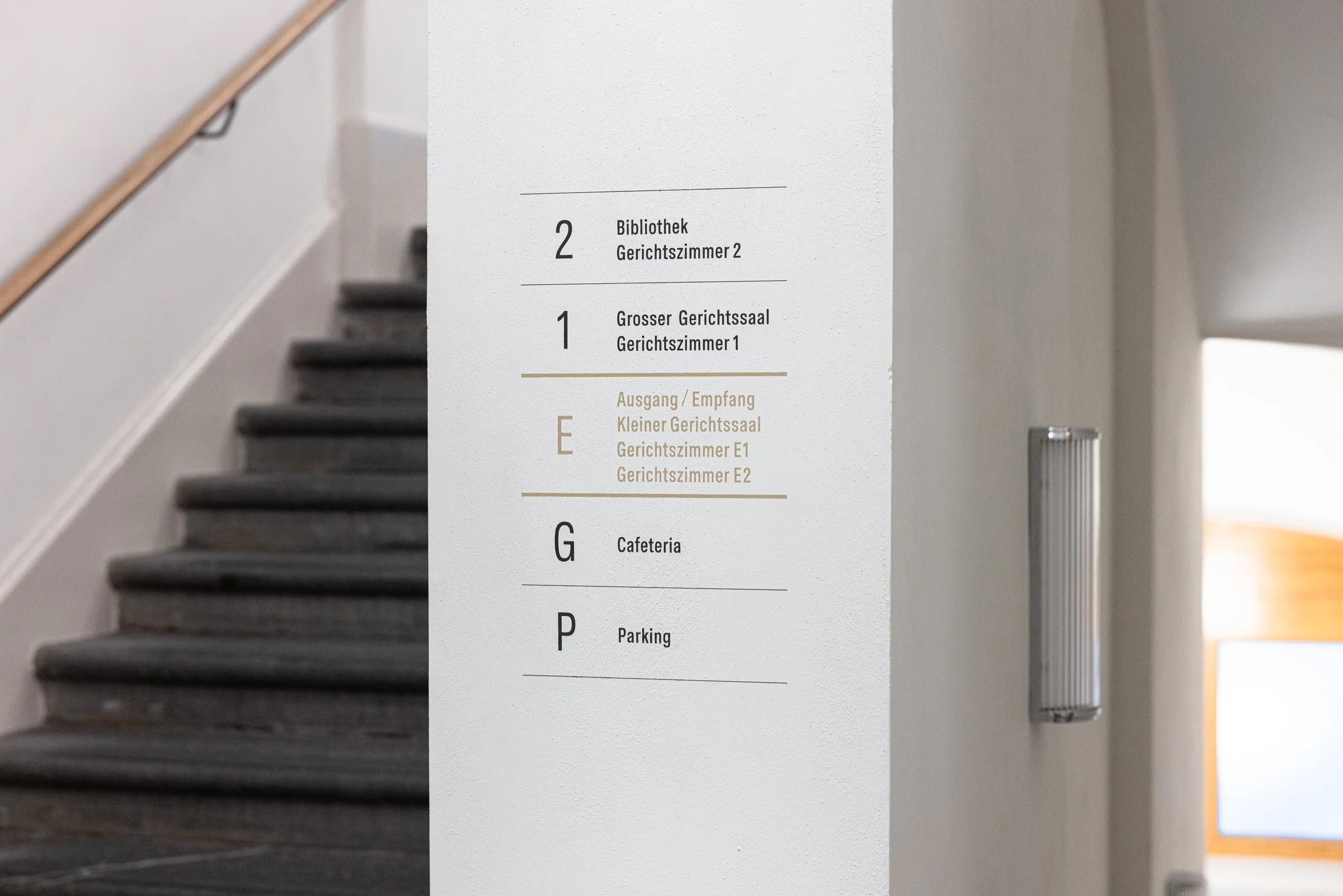 ©rg_signaletik_Obergericht Chur-_MG_8976.jpg