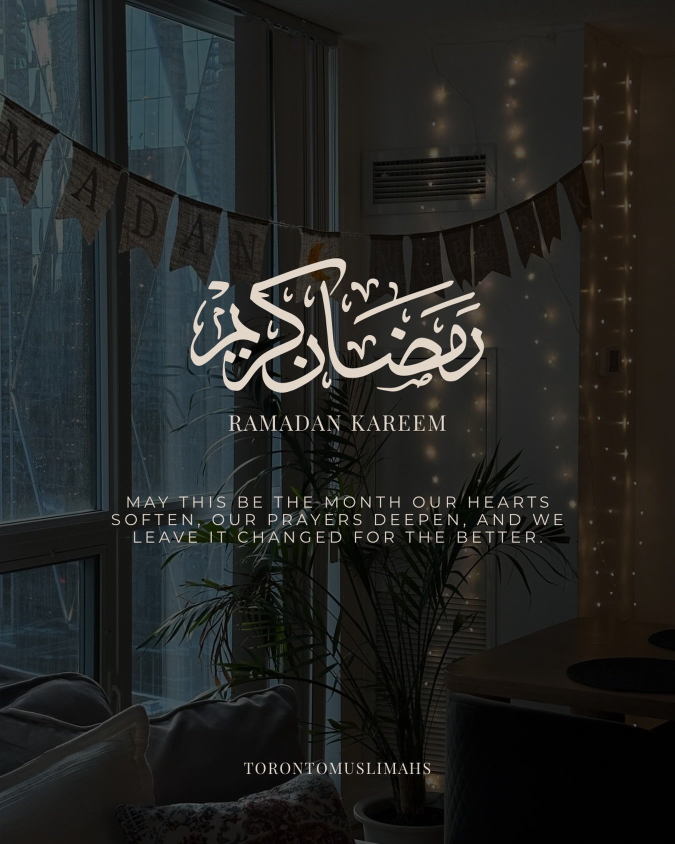 ramadan mubarak 🤍