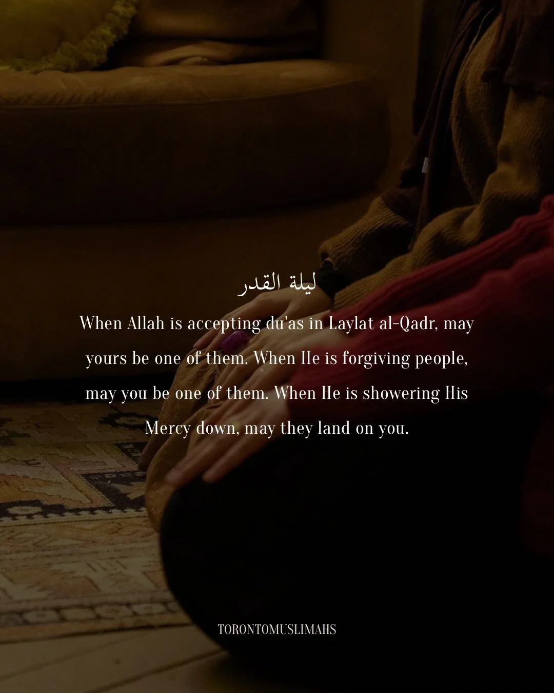 the last ten nights are upon us 🤍 May Allah accept from us all