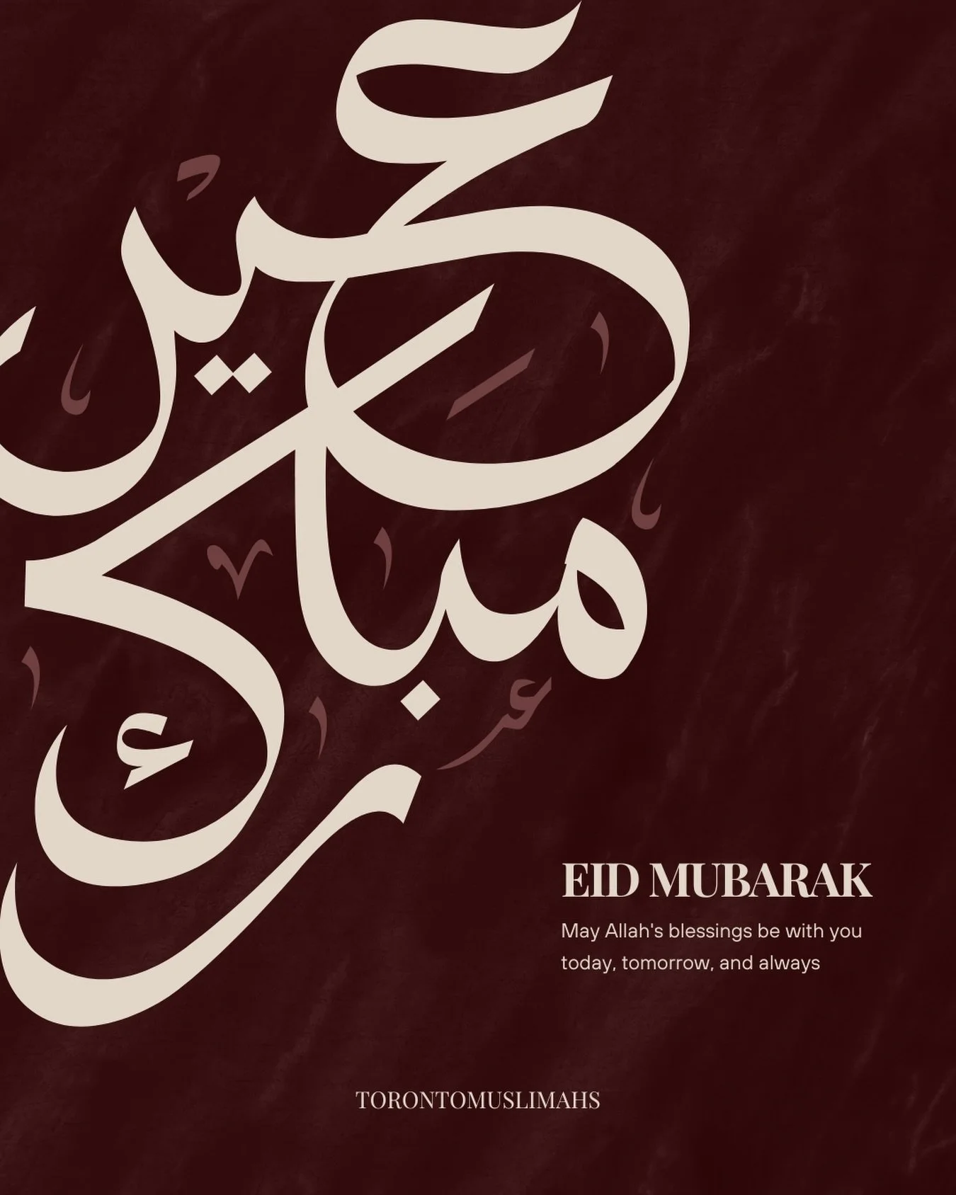 eid mubarak - from us to you💞