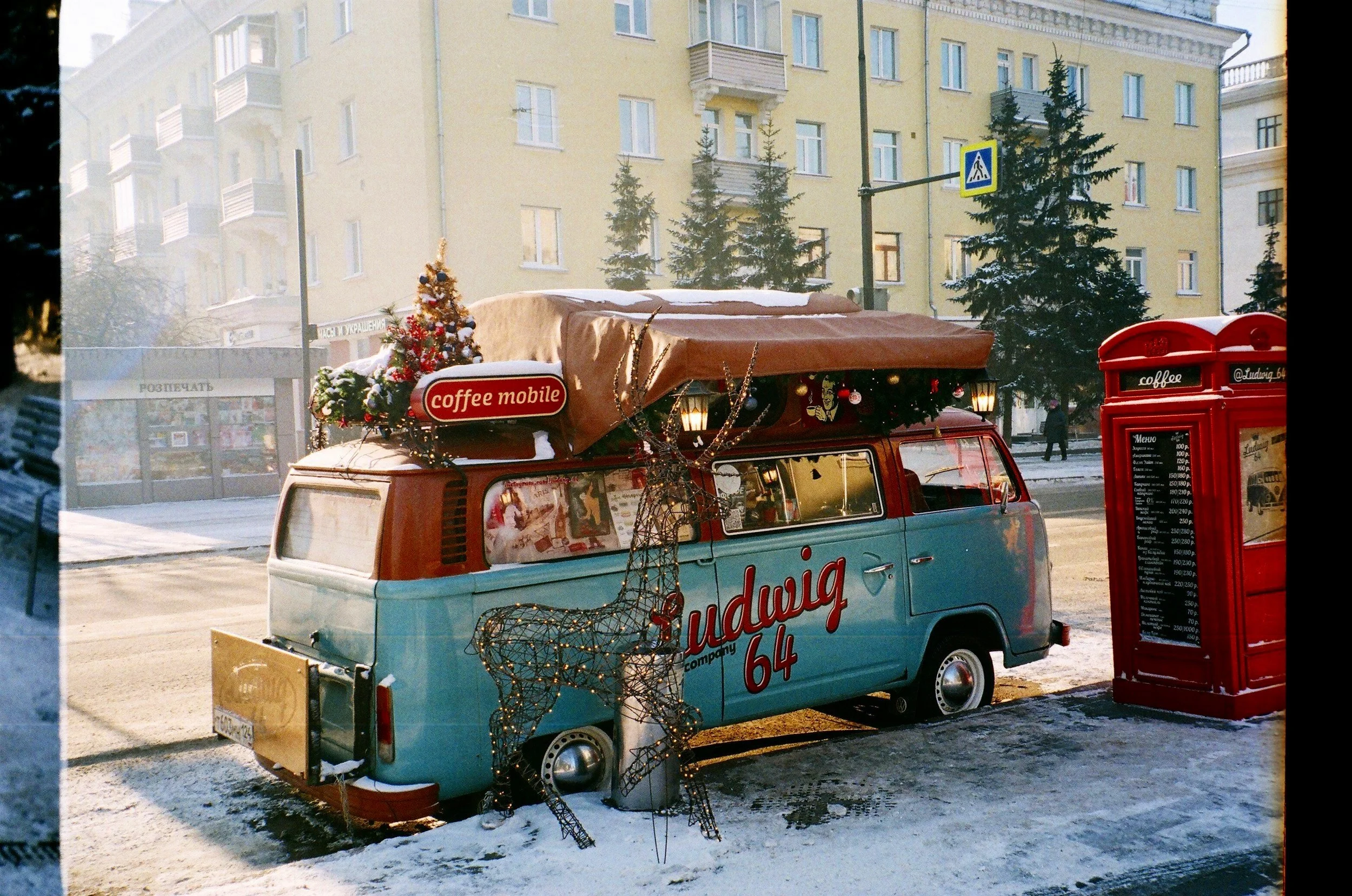 CHRISTMAS CARD SOCIAL EVENT (No Camping)