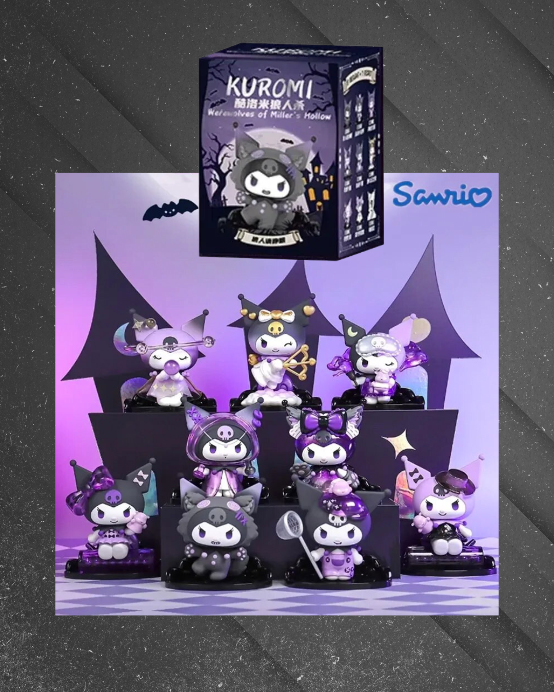 Kuromi Blind Box - The Werewolves of Miller's Hollow