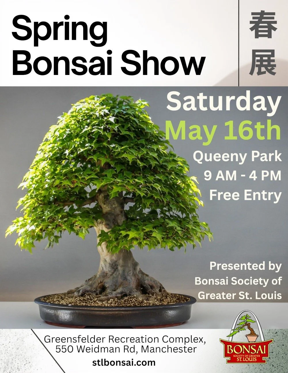 Come and see a ❗FREE ❗bonsai show Saturday, May 16th at Greensfelder Rec Complex in Queeny Park presented by the @bonsaisocietyofstlouis !!

There will be all levels of bonsai on display, pro workshops, and tours guided by club veterans.

Again, it's