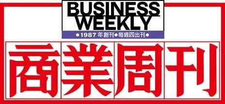 Business Weekly - 要健康，就得被看光光？濫用國家監控對付疫情，代價是什麼