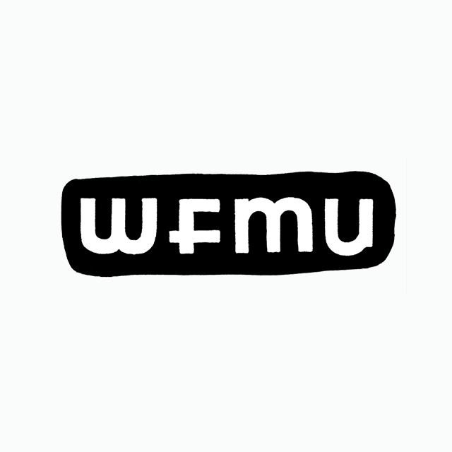 WFMU - Techtonic with Mark Hurst: Interview With Albert Fox Cahn and Liz O'Sullivan from Surveillance Technology Oversight Project