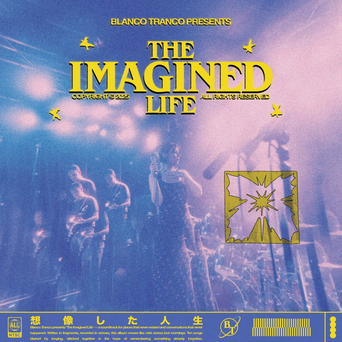 Blanco Tranco - The Imagined Life | Produced, Mixed, Mastered