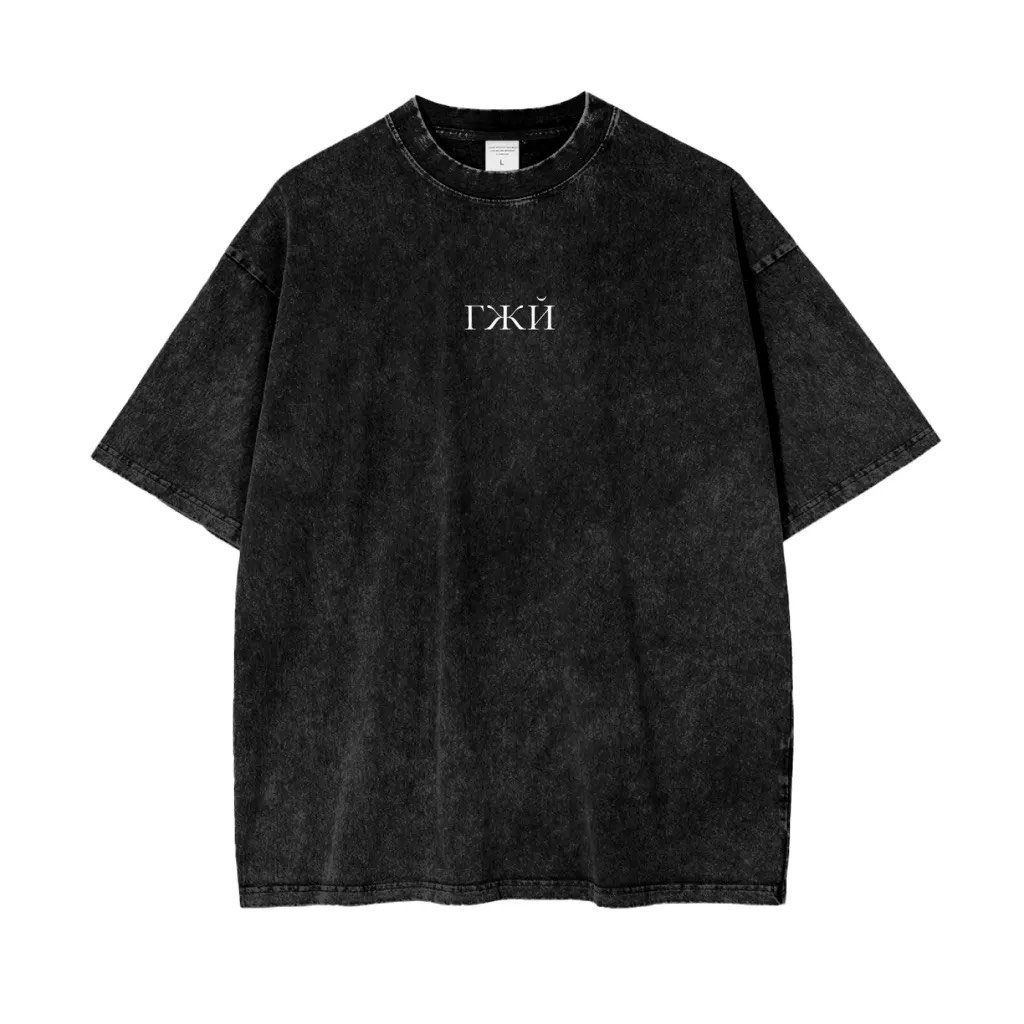 LUXUION black acid washed T-shirt