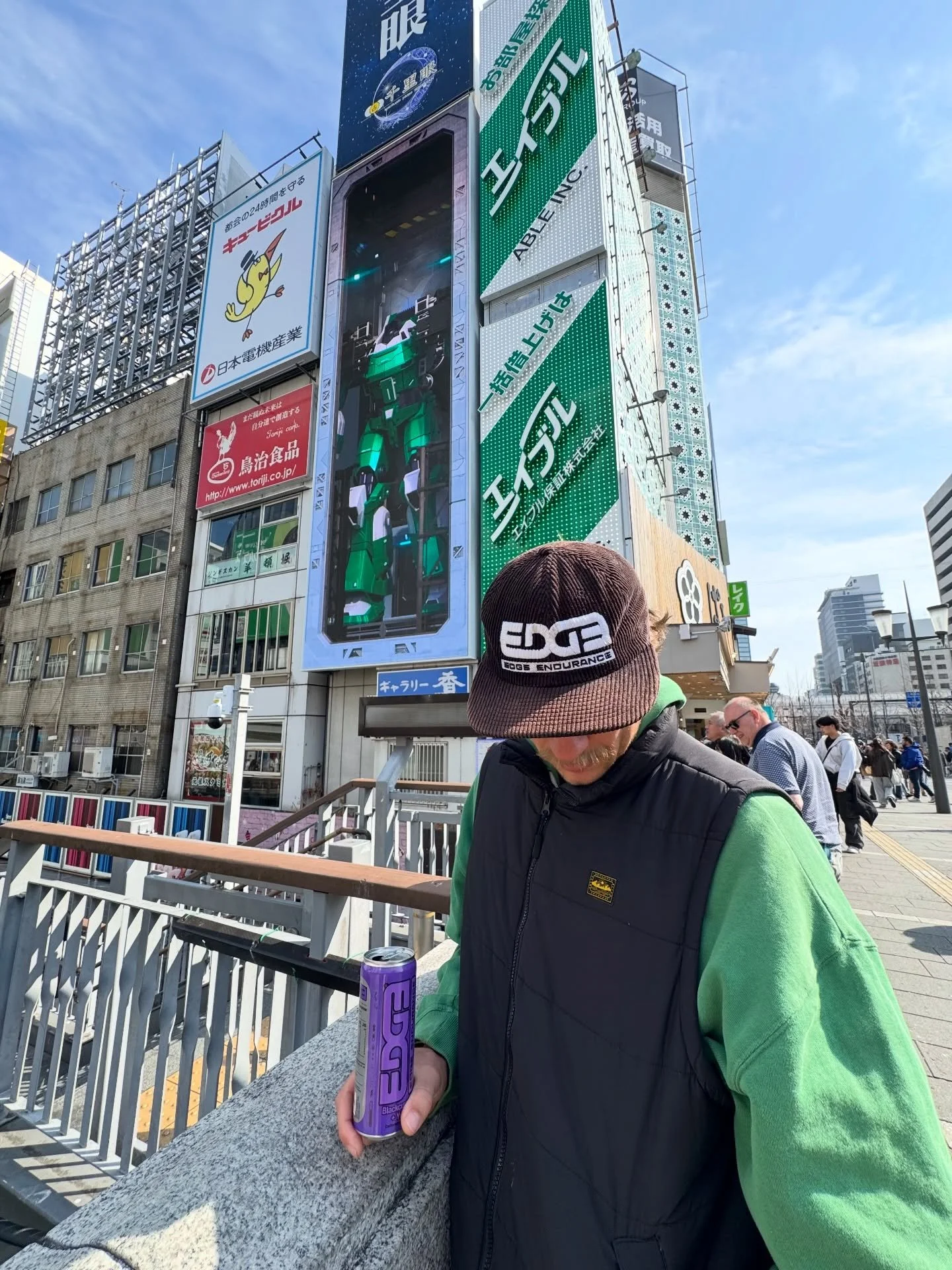 A bit of R &lsquo;n&rsquo; D 🇯🇵