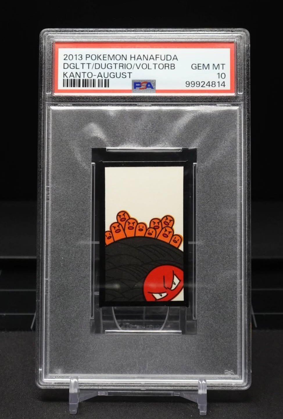 Diglett/Dugtrio/Voltorb Kanto-August - Hanafuda - PSA 10