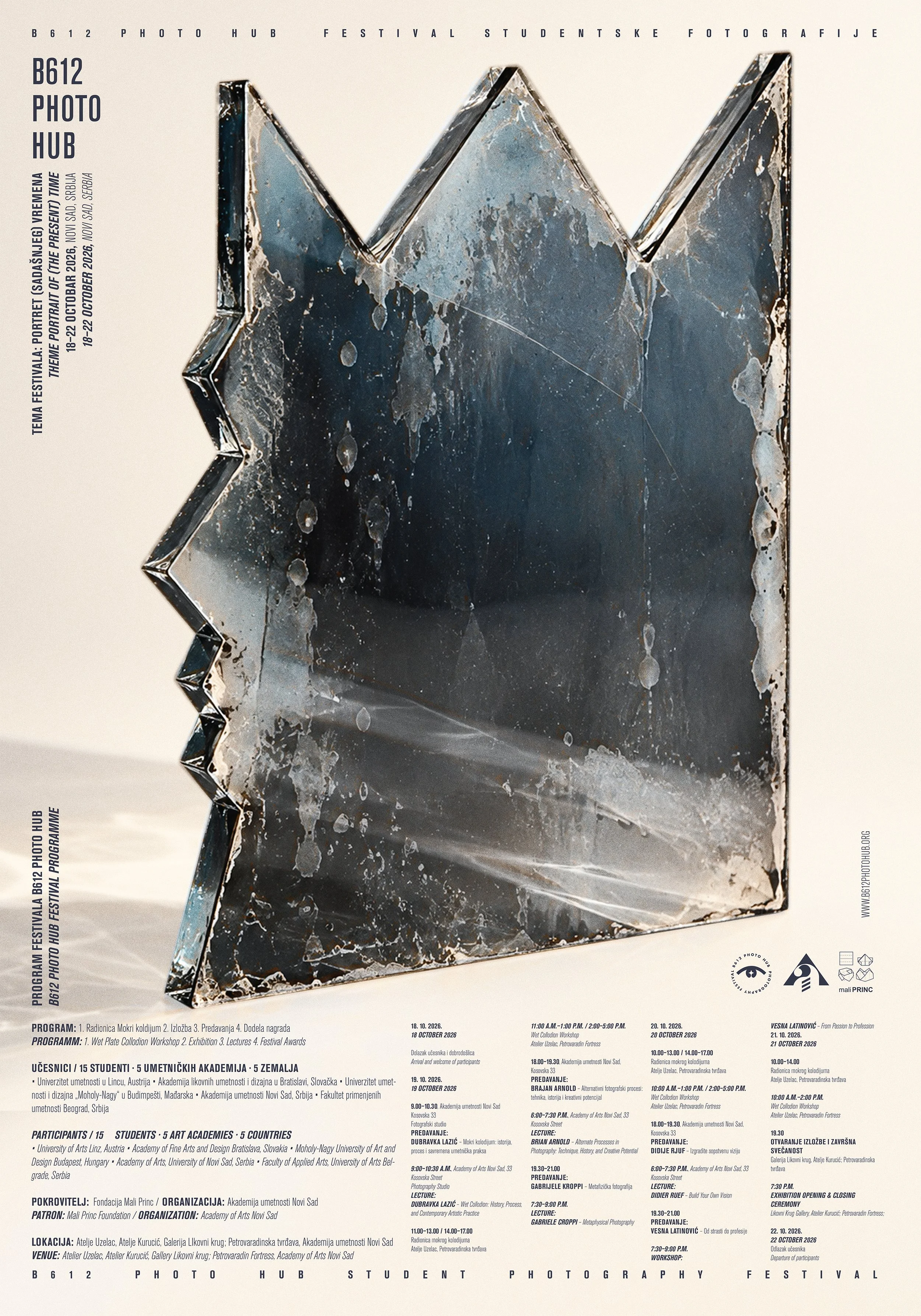B612 Plakat 2.jpg