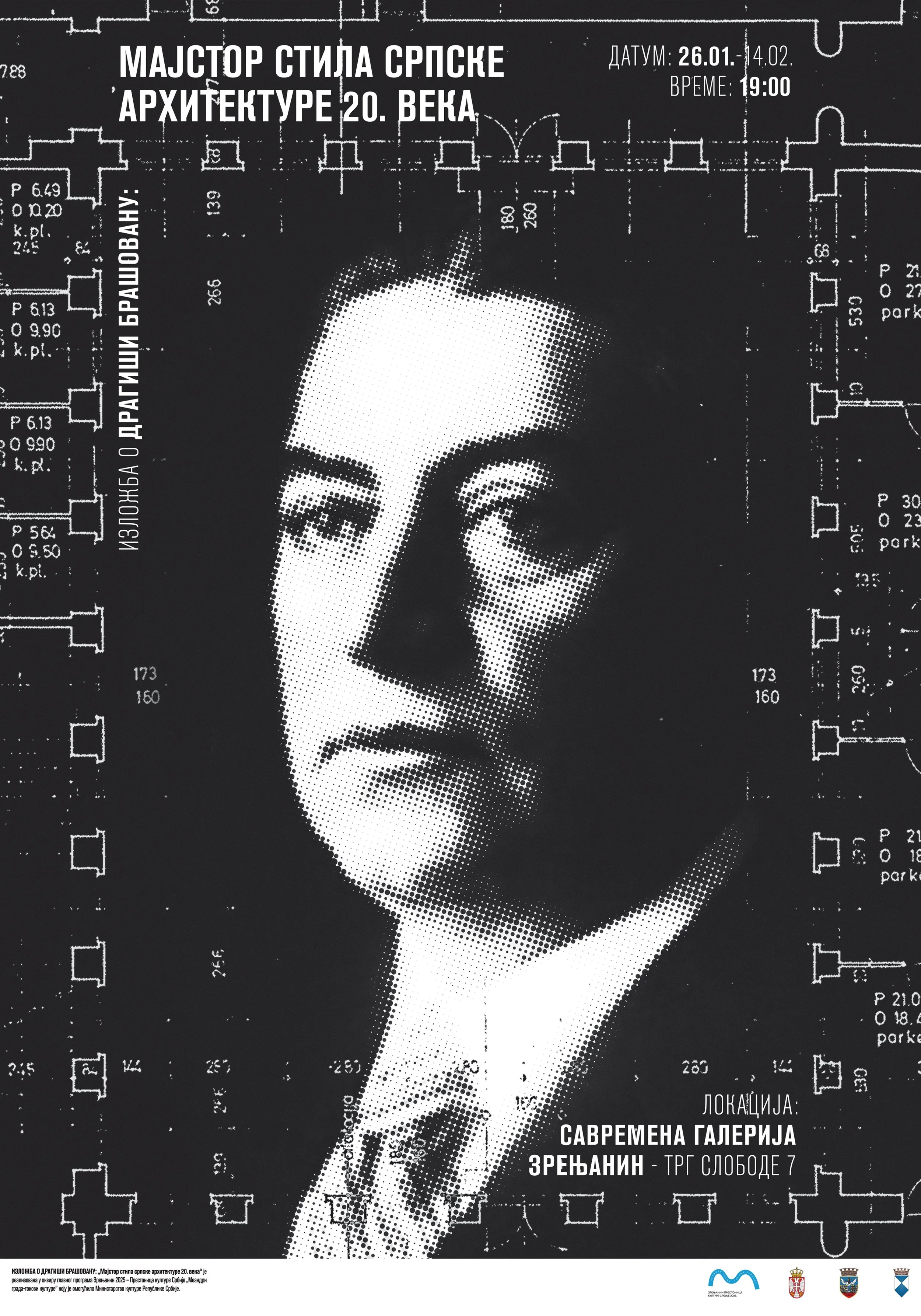 Plakat Brasovan 01.jpg