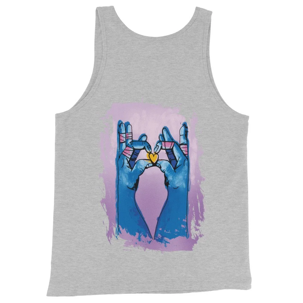 Get a Grip Vest