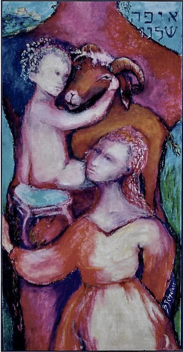 Isaac Found the Ram multimedia on canvas sold