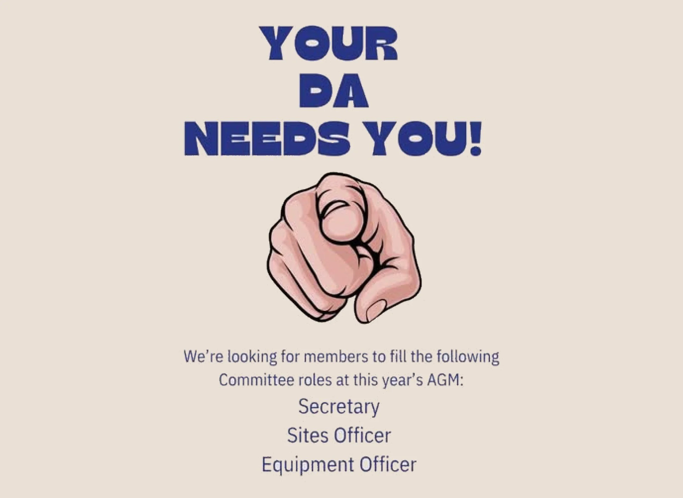 Committee members needed